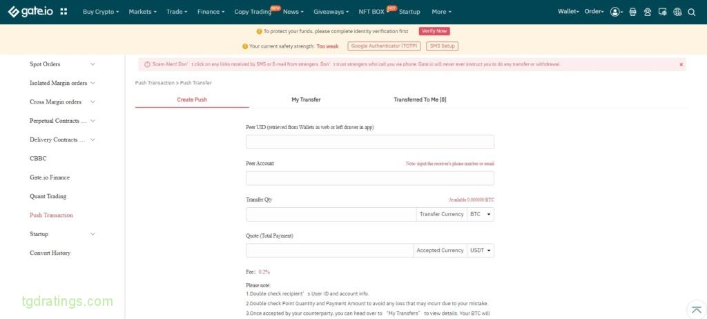 Ventana de Transferencia Push en Gate.io