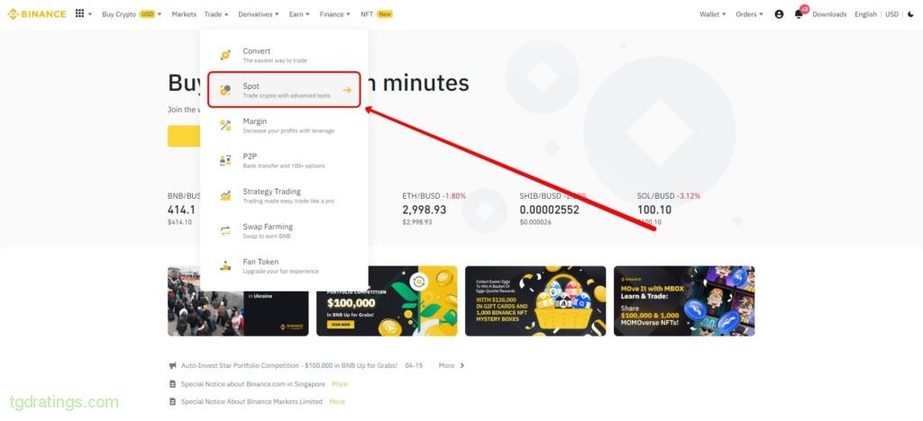 Zakup Stellar na Binance