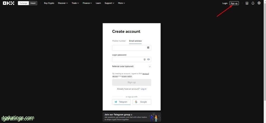 Регистрационная форма OKX