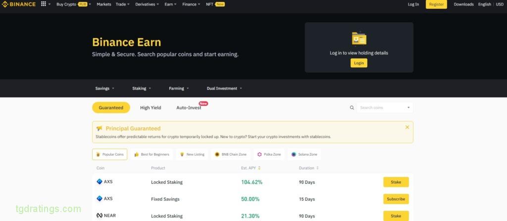 Binance Earn