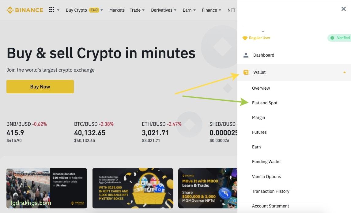 Кошелек Binance: Фиат и Спот
