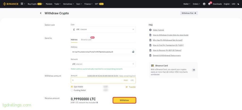 Вывод LTC на кошелек