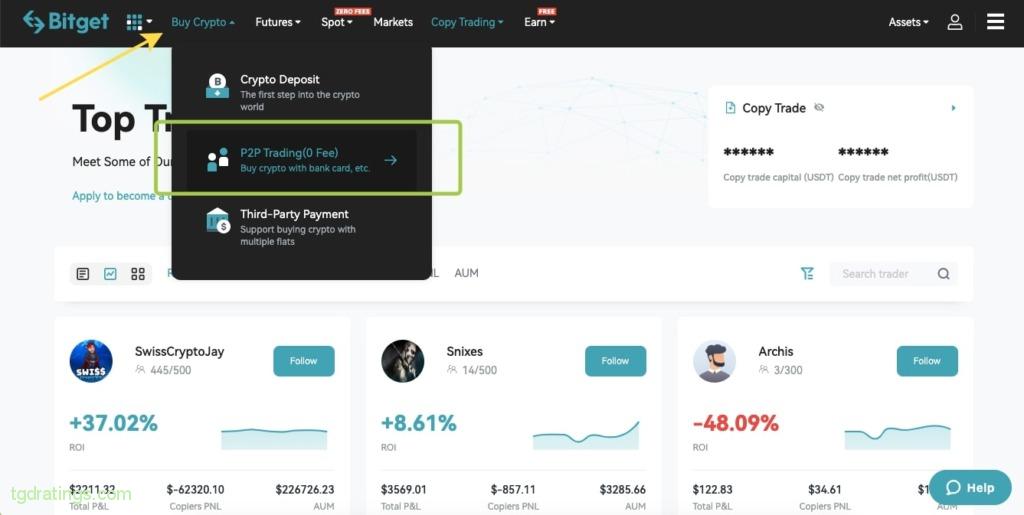 P2P-сделки на бирже Bitget