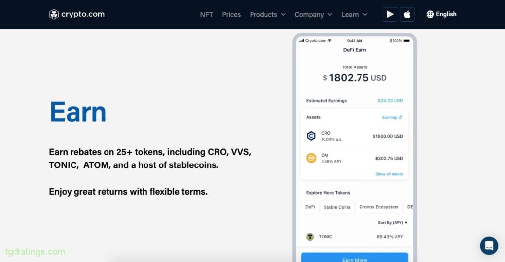 Криптовалютный кошелек Crypto.com