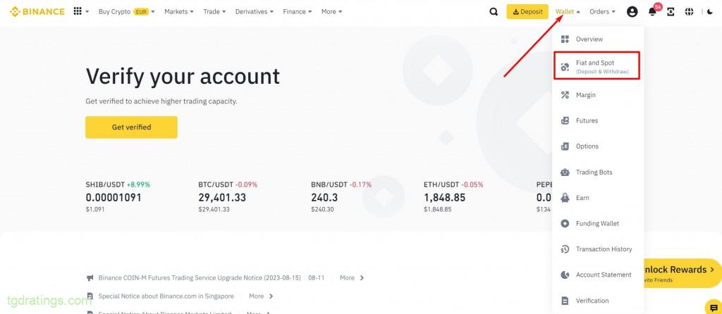 Биржевой кошелек Бинанс
