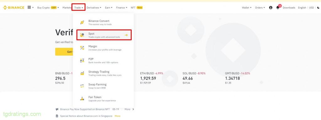 Выбор спота на Binance