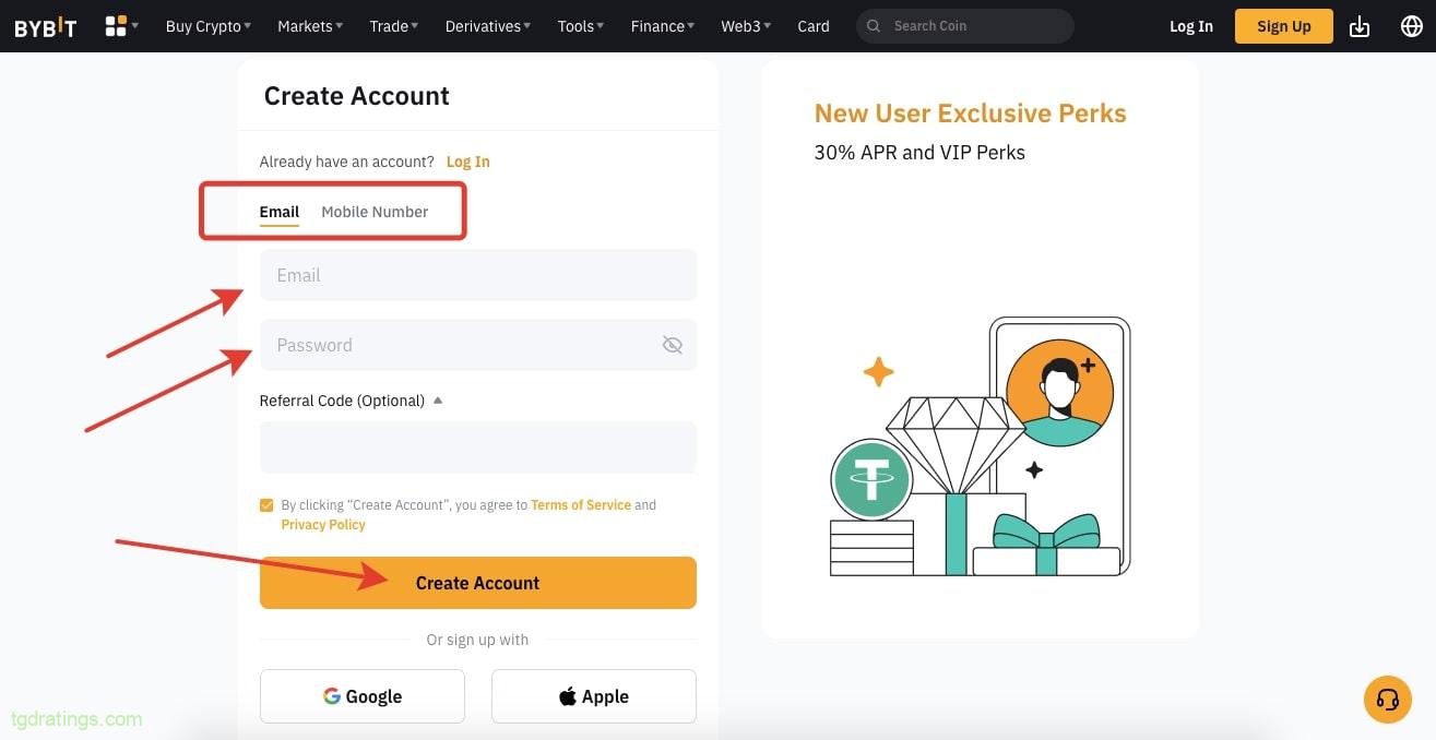 Регистрация по email