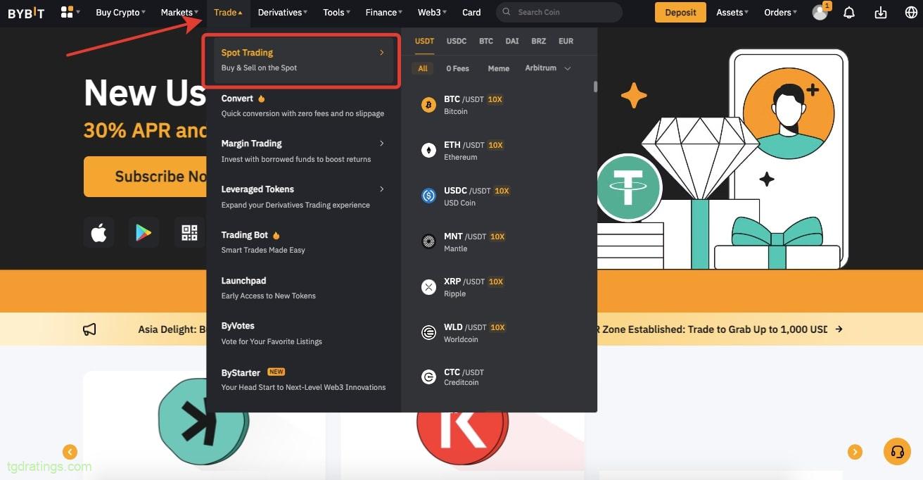 Спотовая торговля на Bybit