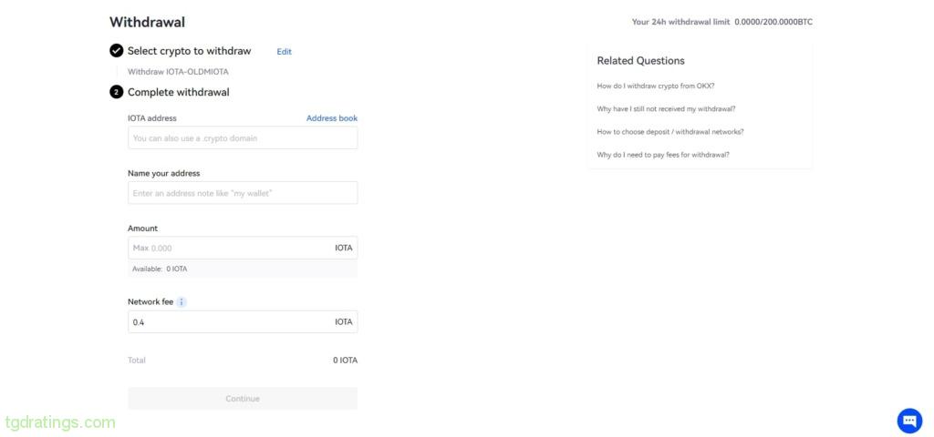 The second step of withdrawing IOTA