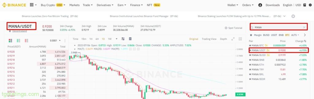 Select trading pair