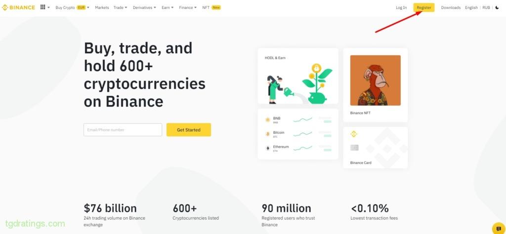 Begin registration on Binance 