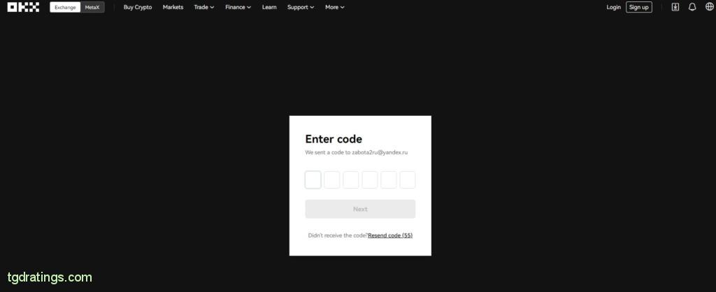 Code