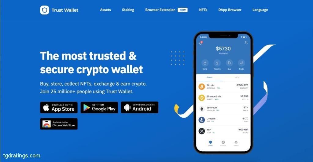 Binance cryptocurrency wallet 