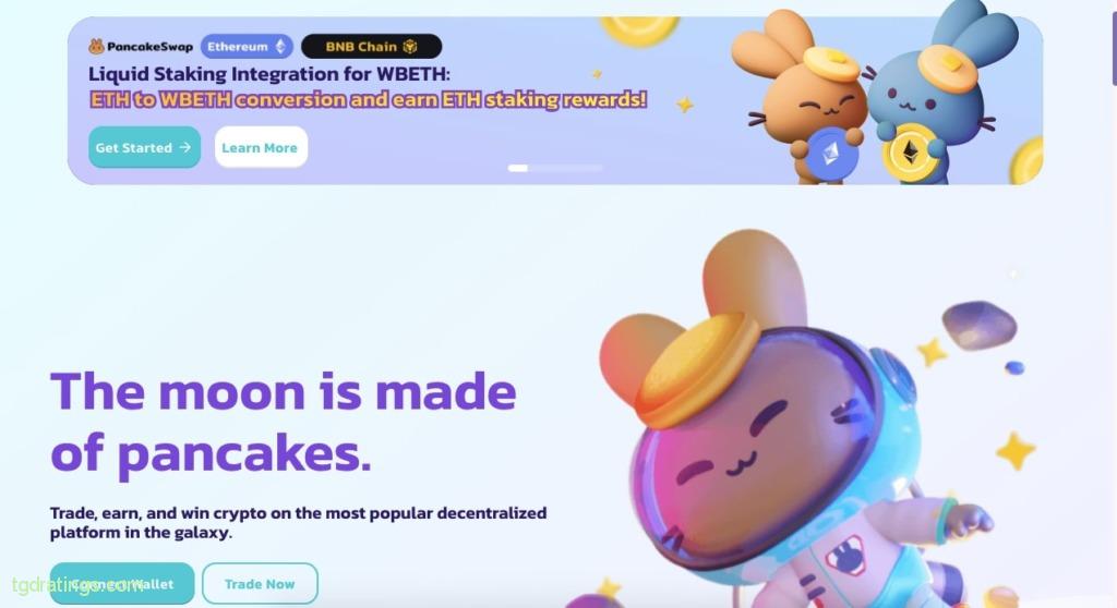 PancakeSwap homepage